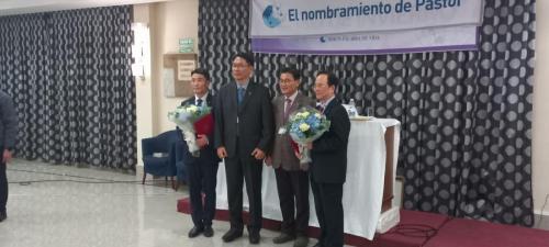Retiro de invierno de 2022